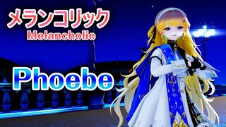 Phoebe - Melancholic (メランコリック)【じゃんきー】[60fps/4k/鸣潮/Wuthering Waves]