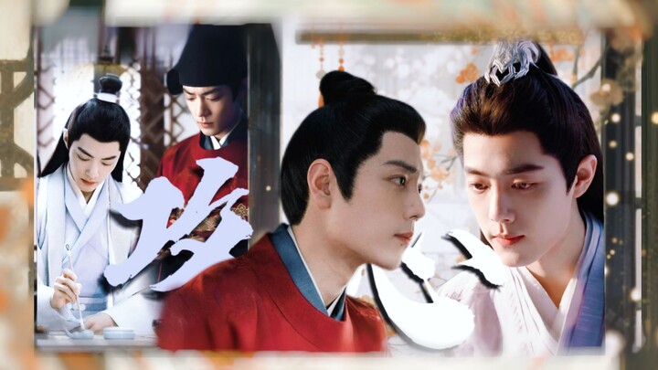 [Xiao Zhan Narcissus | Hidden Shadow] บทนำ "Attack the Heart" - ฮีโร่ไห่ x ปรมาจารย์หญิงแห่งชาติ (เน