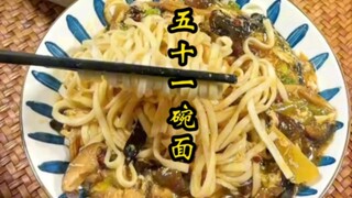 The mystery behind the sky-high-priced noodles is finally revealed—this is how they're made!