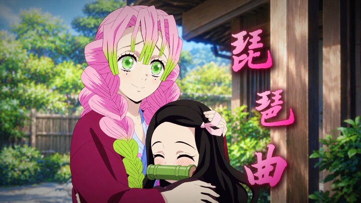 Mili × Nezuko – “Biwa Melody”