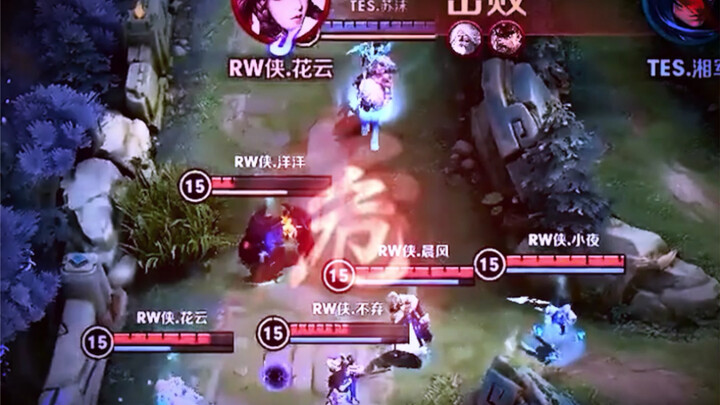 ช็อตฮาๆ จาก KPL (กวนอู: ฉันล้อมไว้ห้าคนแล้ว!)