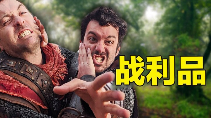 When you and your best buddy both spot a treasure chest in the game at the same time....