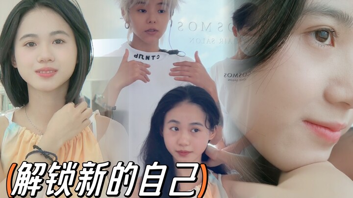 Cô ấy nghĩ mình không đẹp khi lên hình nên cứ tránh mặt tôi, nhưng cô ấy chính là vẻ đẹp trong ống k