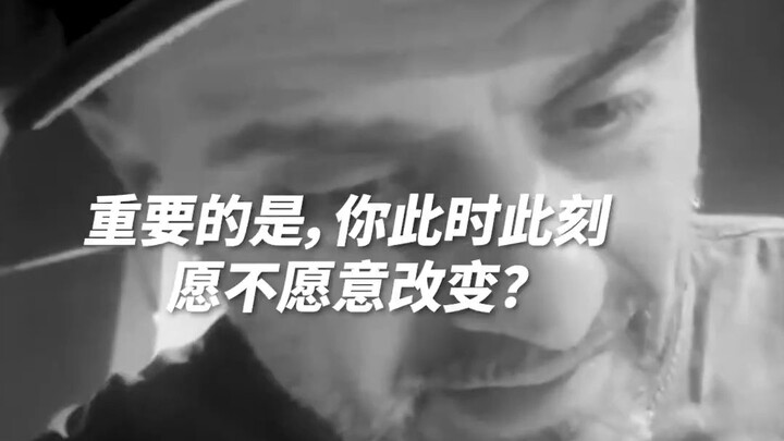 ต่อให้ทำทุกอย่างพังไปหมด ก็ไม่เป็นไรจริงๆ