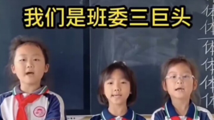 Đồng chí nhỏ đúng là mê mẩn quyền lực quá nhỉ!