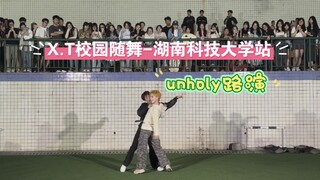 我靠我靠，不要太会跳了！！！破喉咙都不够我喊的啊