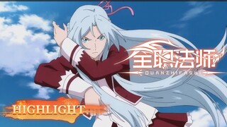 🌟Highlight | Toàn Chức Pháp Sư |  Almighty Mage S4 EP07 | Hoạt Hình Yuewen Việt Nam Official