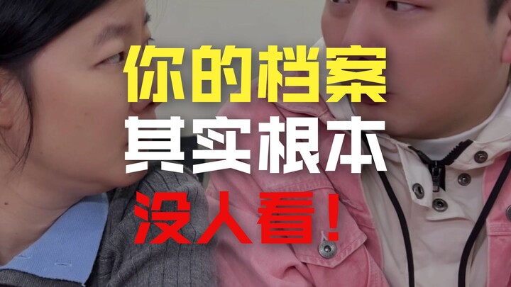 سأقول لكم بعض النكات للاستمتاع بها.