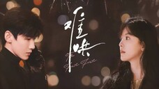 The First Frost (2025) Episode 21 Subtitle Melayu