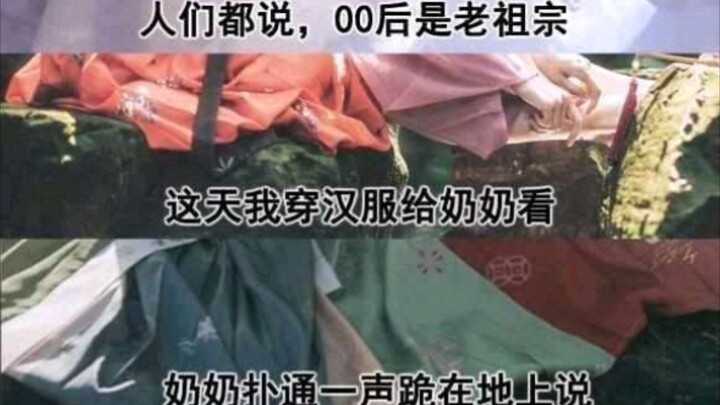 😅วรรณกรรมวัยรุ่น😅