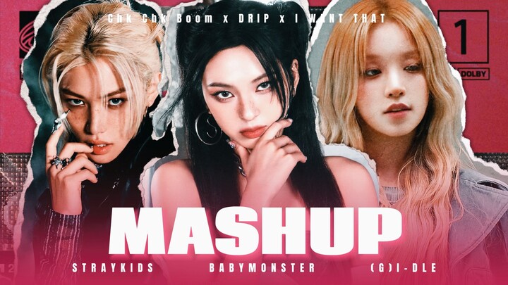 مذهل | دريب × تشيك تشيك بوم × أريد ذلك (بالتعاون مع جينليزا) | ميشاب مكس