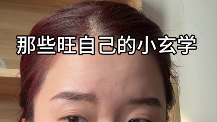 ชีวิตย่อมมีความทุกข์เสมอ แต่โชคดีก็จะมาถึงตามกำหนดเช่นกัน