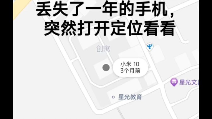 บางครั้งฉันรู้สึกไร้หนทาง ไร้หนทางจริงๆ