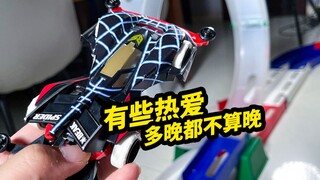 有些热爱，多晚都不算晚【模玩分享：田宫四驱车蜘蛛王】