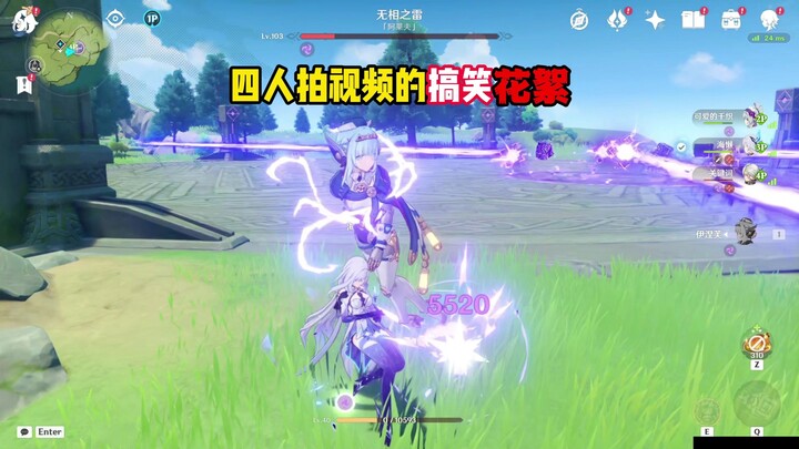 Funny behind-the-scenes footage of filming a timed-video with fans