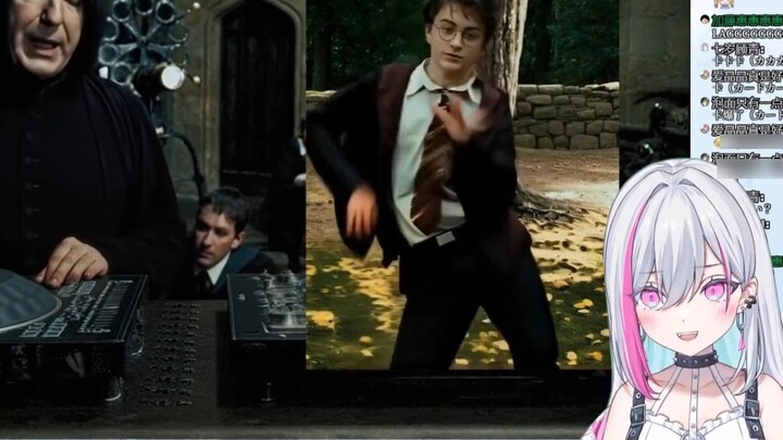 A Japanese V who knows a lot about Harry Potter watched Harry Potter and the Social Dance