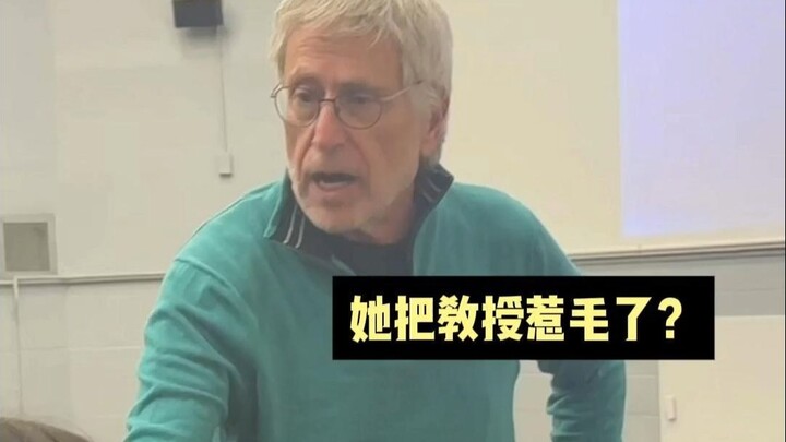 Berkat dia, sang profesor tiba-tiba mau mengadakan ujian untuk seluruh kelas...