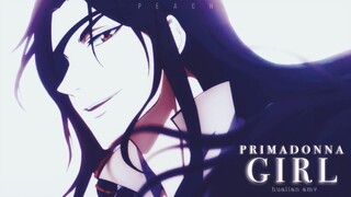 Hualian | Primadonna Girl | Heaven Official's Blessing | AMV