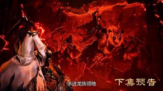 Preview Supreme Swords Sovereign Eps 611 🔥