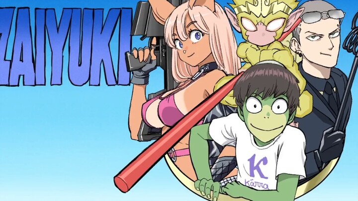 PV Promosi Anime Baru oleh Yuusuke Murata