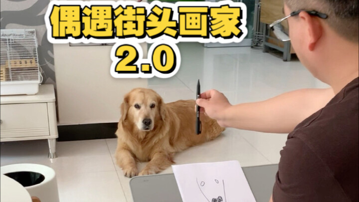 เรื่องที่สามีอยากไปเล่นดนตรีตามท้องถนน แต่ฉันปฏิเสธเขา…ใครจะไปคิดล่ะว่าผลงานของเขาชื่อ “ลูกบอลขัดเหล