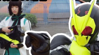 [Kamen Rider 01 Tucao] In the ranking of Hades, you can only go this far and cannot go beyond that!