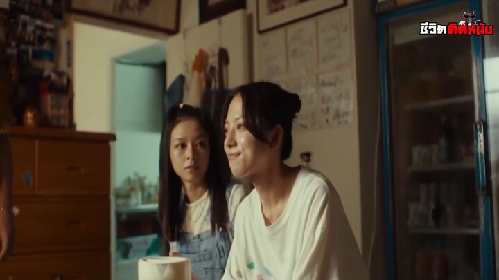 โดนดูถูกว่าเป็นแค่เด็กเสิร์ฟ แต่ภายหลังกลายเป็นมหาเศรษฐี (สปอยหนัง)