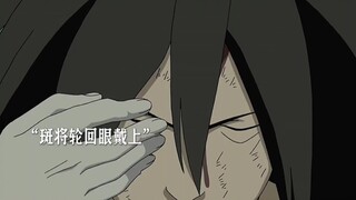 Jadi pertanyaannya, bagaimana membedakan mata kiri dan kanan saat Madara mengganti matanya begitu sa