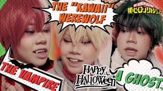 A SPOOKY HALLOWEEN with TodoDeku/BakuDeku/TodoBaku (My Hero Academia cosplay)