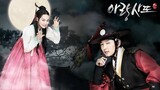 Arang and the Magistrate Episode 19 sub Indonesia (2012) Drakor