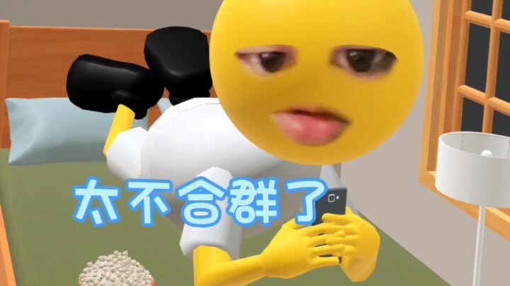 الطفل ذو الوضع العائلي المتوسط في السكن الجامعي