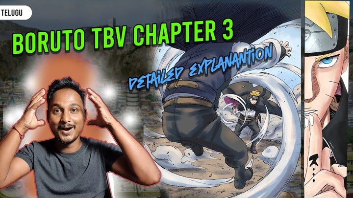 boruto chapter 3 detailed explanation in telugu | kashin koji back | boruto sage mode
