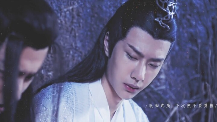 [Remix]Sweet and painful scenes in <The Untamed>|<Rang Ta Jiang Luo>