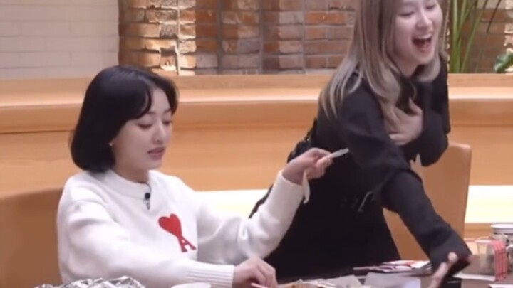 จีฮโยขี้กังวลที่ตาไวมือไว