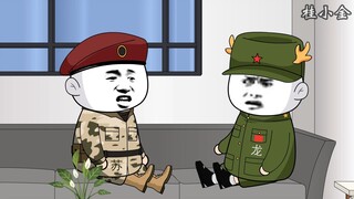 你动他，我就动你