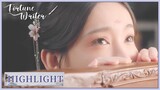 Highlight | Do you want to bathe together? | Fortune Writer | 执笔 | ENG SUB