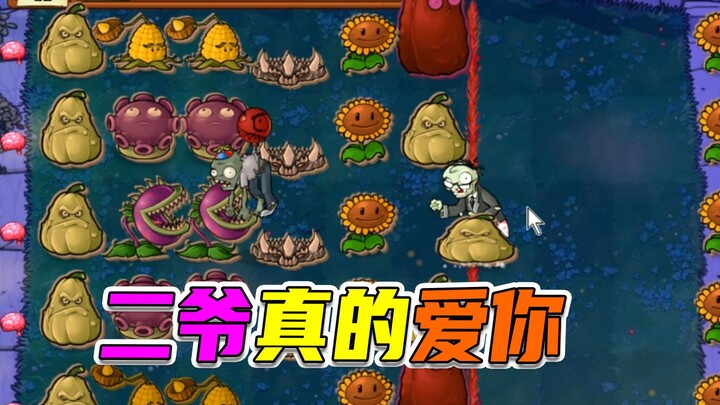 Plants vs. Zombies: The versatile Mini-Pokey Zombie can even trigger cross-type attacks.