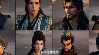 หยวนอิงหนีรอด ต่างพากันแสดงอิทธิฤทธิ์ ฉากนี้เท่มากๆ