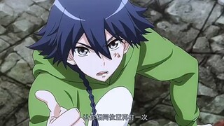 傲来雾，花果香，定海一棒，万妖朝