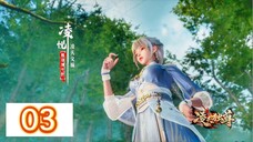 หลิงเทียนพลิกชะตาสวรรค์【凌天独尊 Supreme Over the Sky】ตอนที่ 03