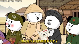 要说咱们蓝星群里，就属你们亚洲频道热闹！