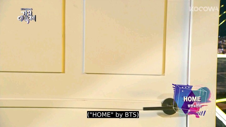 BTS - HOME [2019