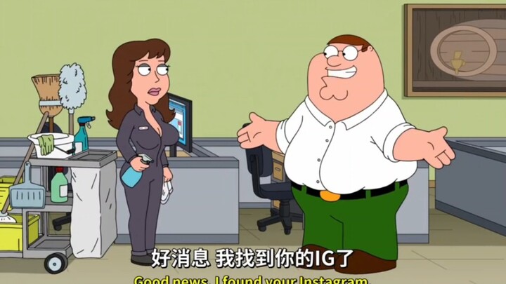 皮特恢复工作的第一件事竟然是找清洁工……”
