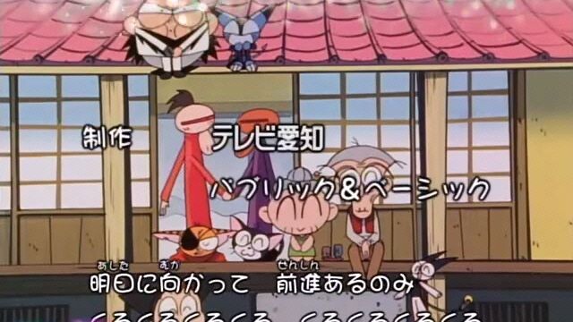 Cyborg Kuro-Chan episodio 4 ESPAÑOL LATINO