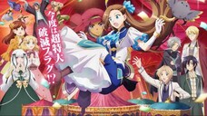 My Next Life as a Villainess: All Routes Lead to Doom! The Movie Sub indo