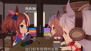 天上下雨地上滑你爸姓啥你姓啥