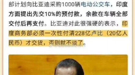 Thế giới của Tam Ca bạn không hiểu