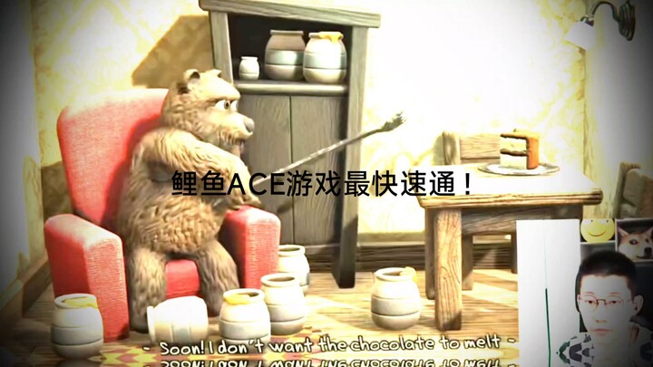 Cá chép Ace: Nghe nói có người bảo tôi kém à??