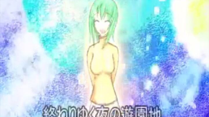 【オリジナル曲ＰＶ】ドリーム・プレイヤー【ＧＵＭＩ】