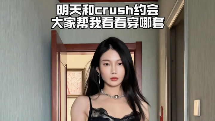 Which outfit will win over my crush?